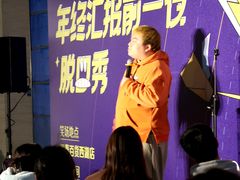 -杭州西湖银泰百货