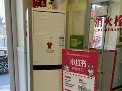 -悦宠凯宝动物医院·牙科·皮肤科(朝阳北路店)