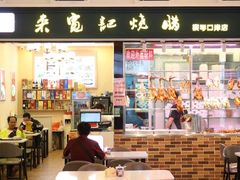 -横琴购口岸商业广场