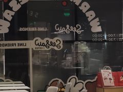-Seesaw Coffee(上生新所店)