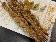 -马海涛牛肉串·午市牛腩饭·烧烤夜宵(领汇广场店)