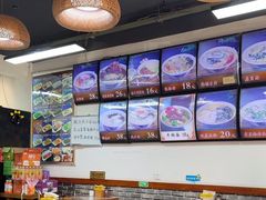 -鲁毓鲜蓬莱小面(黄山路店)