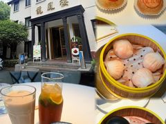-香港龙凤楼(巨鹿路洋房店)