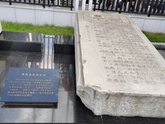 -沈阳“九·一八”历史博物馆