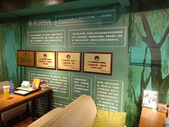 -魔方剧情密室(徐汇店)