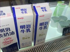 -鹤茶野所(上海首店)