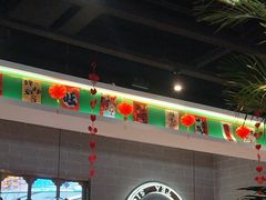 -叹茶靓点·粤式餐厅·全天茶市(石井万民广场店)