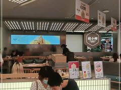 -苏小柳点心·手作小笼包(新街口分院店)