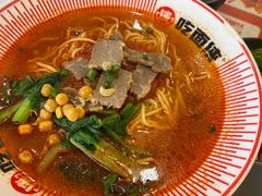 -吃面侠(洋货市场店)