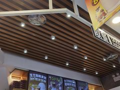 -幸运咖(公园茂直营店)