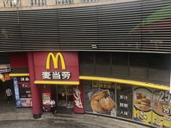 门面-麦当劳(小白楼店)