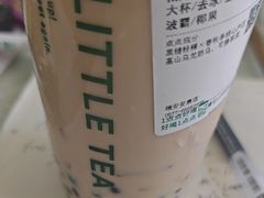 -1点点(瑞安安康店)