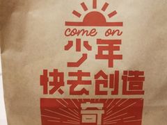 -肯德基(中华路店)