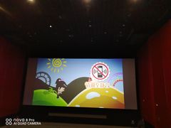-首都电影院(天津店 中国巨幕)