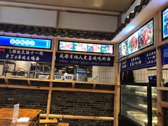 -十一街幺鸡成都担担面(悠方店)