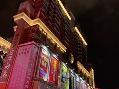 -东门町美食街