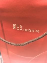 -周生生Chow Sang Sang(恒隆广场店)