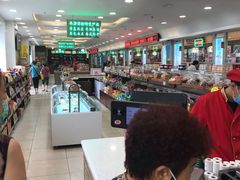 -芦庄子桂顺斋(和平路总店)