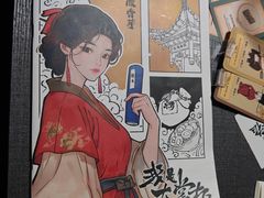 -剧狐剧本杀(徐汇1号店)