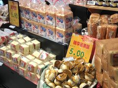 -哈尔信食品超市(哈尔滨王府井购物中心店)