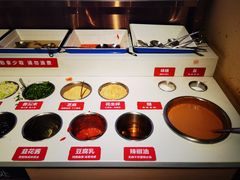 自助调料区-东镇老火锅(长春路首店)