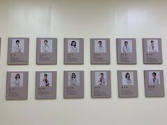 -美联众合动物医院·24h转诊中心