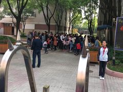 -上海市长阳实验学校