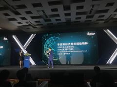 -上海龙之梦万丽酒店