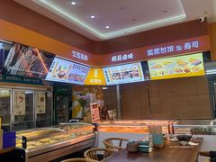 -熟里三文鱼旗舰店(红星店)