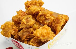 Crispy Chicken Gizzard