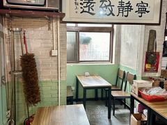 -炙热童年·老北京炙子烤肉(南锣鼓巷店)