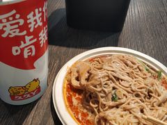 -盒马鲜生(红莲店)