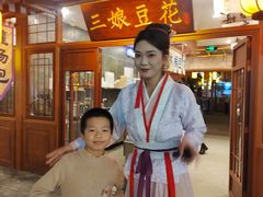 -深圳锦绣中华民俗村