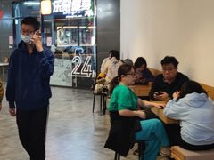 -乐刻运动健身(枫蓝国际升级店)