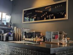 -解药·antidote Cafe&Bar