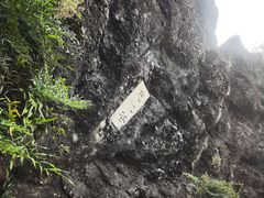 -寻龙山风景旅游区