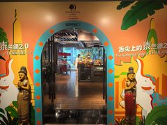 -广州希尔顿逸林-OPEN開·全日制餐厅·海鲜·小火锅·自助餐(东风路店)