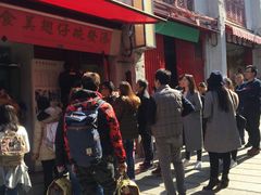 门面-添發碗仔翅美食