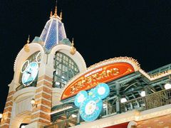 -上海迪士尼度假区