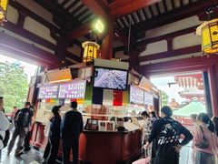 -浅草寺