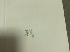 -SISYPHE BOOKS西西弗书店(龙湖滨江天街店)