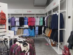 -BIGOFFS 超级折扣(仁恒伊势丹店)