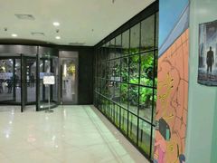 -凯德广场(学府店)