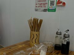 -袁家豆腐