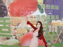 -深圳龙华星河COCO City(民治店)