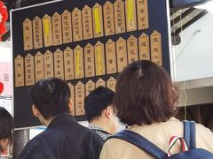 -焦家巷面馆