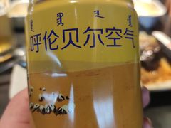 -很久以前羊肉串(朝阳路店)