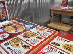 -塔斯汀·中国汉堡(蓝润置地广场店)