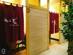 -水之惠鲜鱼料理(王府大街店)