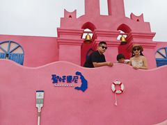 -北戴河碧螺塔海上酒吧公园